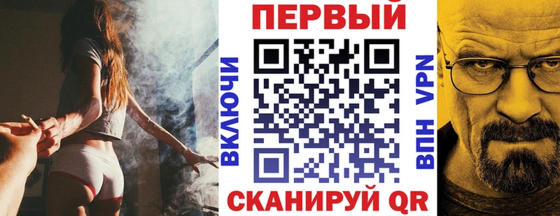 АМФ 98%  Таганрог 