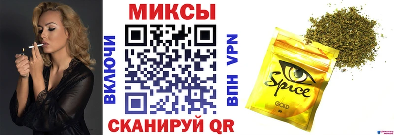 БУТИРАТ 99%  Таганрог 
