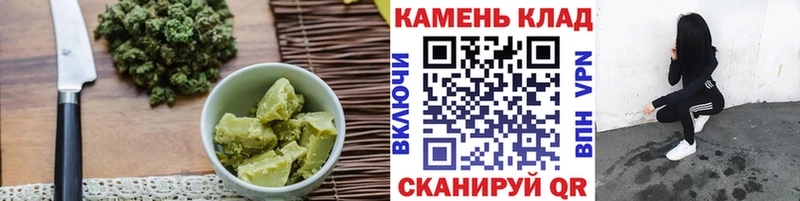 Еда ТГК марихуана  купить наркотик  блэк спрут как войти  Таганрог 