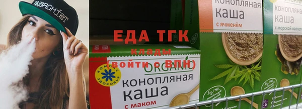 ECSTASY Абинск