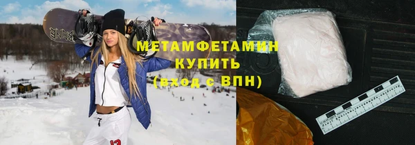 mix Абаза
