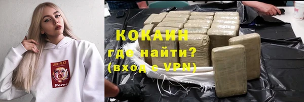 мдпв Мегион