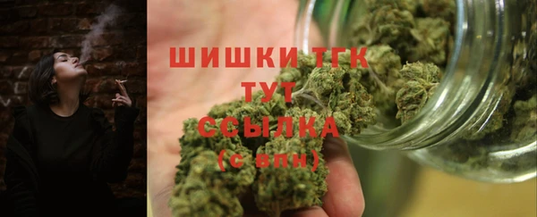 mix Абаза