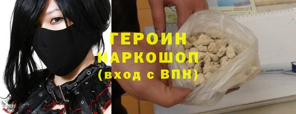mix Абаза