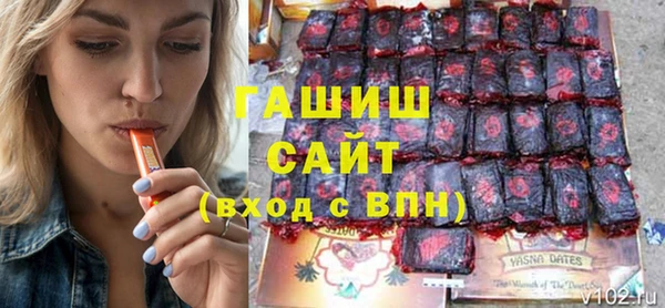 mix Абаза