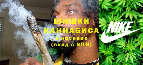 героин Медвежьегорск