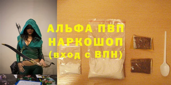mix Абаза