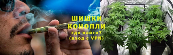 МДМА Абдулино